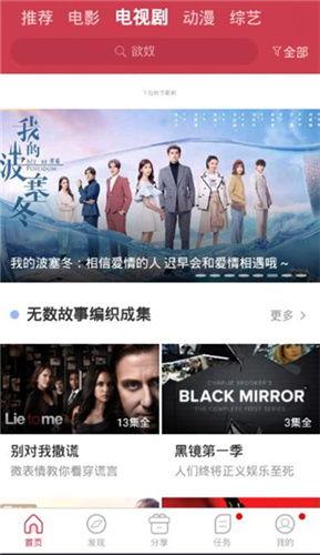 日韩片中文无码视频网页
