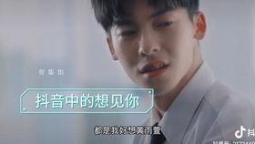 全都是爱中日韩歌曲视频,中日韩流行音乐盛宴