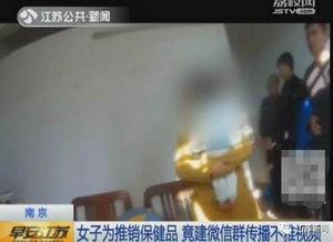 在线成人为视频在线观看,在线成人视频观看新潮流