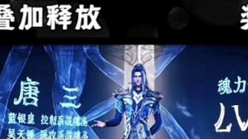 亚洲动漫视频小说 亚洲动漫视频小说