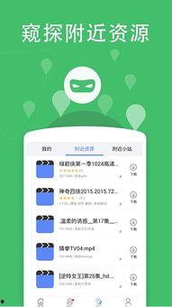 亚洲 ss视频下载 亚洲 ss视频下载