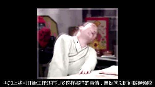 国产失禁视频,揭示生活不便背后的温情与关怀 国产失禁视频,揭示生活不便背后的温情与关怀