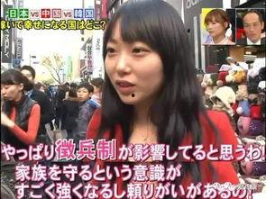 人妻日韩国产丨8视频,揭秘韩国妻子们的私密生活 人妻日韩国产丨8视频,揭秘韩国妻子们的私密生活